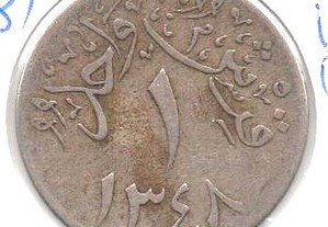 Arábia Saudita (Sultanato de Nedj e Hejaz) - 1 Ghirsh 1348 (1929) - mbc+