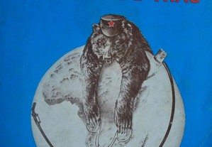 O Urso À Porta de Trás do General Sir Walter Walke - 1 Edição Ano 1979
