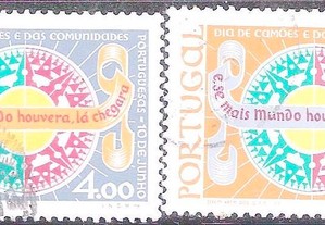 Selos Afinsa 1334 e 1335 Serie Completa