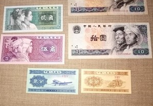 CHINA 7 Notas, 5 NOVAS NÃO Circuladas e 2 BEM Conservadas BC de 1980 conforme as fotos