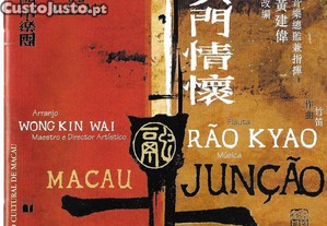 Ro Kyao - Juno Macau