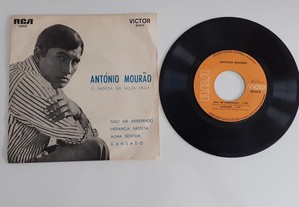 António Mourão - 45 rpm - vinil