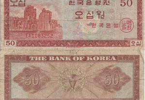 Coreia do Sul - - - - - - - - - - - - - Notas