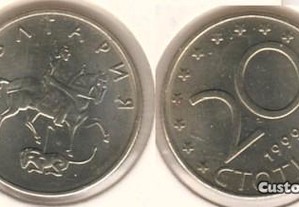 Bulgária - 20 Stotinki 1999 - soberba