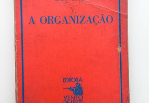 A Organização, Lenine  