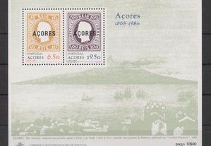 Bloco 29. 1980 / Primeira Emissão. Açores. Novo.