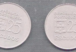 Moedas 25 Escudos 1980-1981