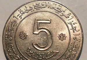 Moeda de 5 DINARS 1972 da Argélia muito pouco circulada.