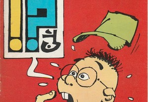 Revista Tintin - 10º Ano - Nº17