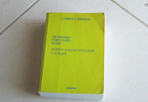 Dicionário Português - Russo de S. Starets, ,E.Feershtein