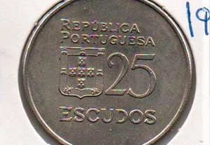 25 Escudos 1986 - soberba