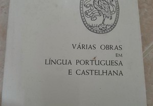 Várias Obras em Língua Portuguesa e Castelhana