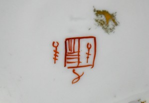 imagem_13