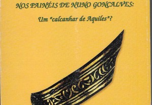 Rosa Marreiros. A Faixa do Botim de D. Afonso V nos Painéis de Nuno Gonçalves: Um "calcanhar" de Aquiles?