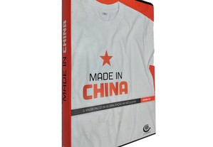 Made in china - Zhibin Gu