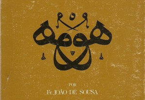 Vestígios da Língua Arábica em Portugal