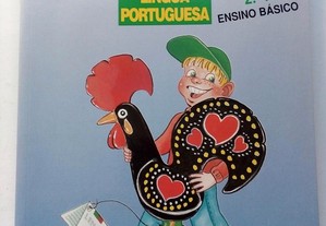 Retintim - Língua Portuguesa