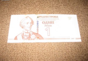 Nota da Transnístria "1 Rublo" UNC