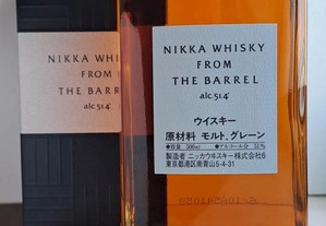 Whisky - Nikka from the Barrel