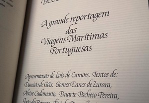 Crónica dos Descobrimentos, A. do Carmo Reis - ilustr. Júlio Resende