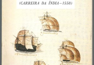 Jornal de Bordo e Relação da Viagem da Nau "Rainha" (Carreira da Índia - 1558)