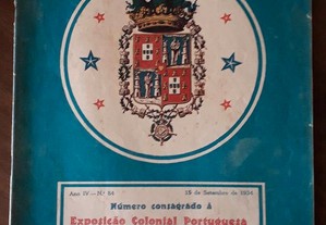 Revista Renascença 34 Exposição Colonial Portugues