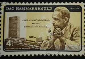 Dag Hammarskjold Stamp with different type from A to E (1962)