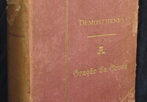 Livro A Oração da Coroa Demosthenes Latino Coelho 1880