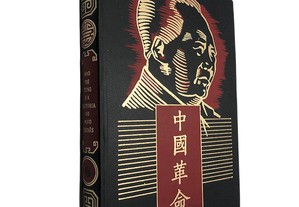 Mao Tsé-Tung e a história do povo chinês (Volume 6 - Para onde irá a China?) - Metzner Leone