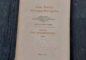 João de Castro Osório-Suma Poética da Língua Portuguesa-1970