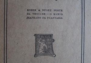 A Relíquia de Eça de Queiroz 1ª Edição 1944