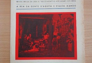 Livro Trás-os-Montes e Alto Douro 1948