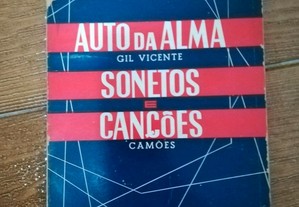 Auto da Alma Gil Vicente Sonetos e Canções Camões