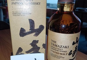 Whisky Yamazaki Peated Malt 2022