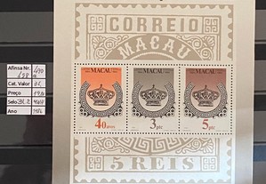 Macau - 1934 a 1997 - selos e blocos