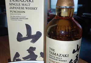 Whisky Yamazaki Puncheon 2022