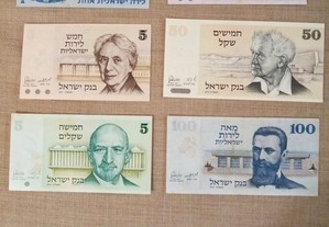 ISRAEL 6 Notas Novas 4 Não Circuladas 2 como Novas de 1958, de 1973 e 1978 conforme as fotos
