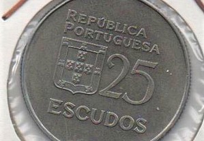 25 Escudos 1978 - soberba