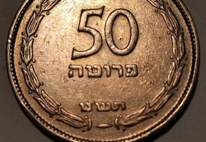 Moeda de 50 PRUTAH 1949 de Israel em muito bom estado de conservação