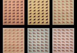 Série completa de 6 folhas de 50 selos novos - "Cães de raça Portuguesa" - Portugal - 1981
