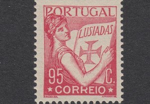 Selo Portugal 1933-Afinsa 545 MVLH
