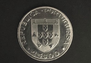 Moeda 25$00 Portugal Adesão à CEE - 1986