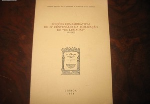 IV cent. da publicação de "Os Lusíadas"/1971-1973