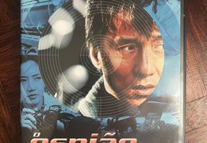 DVD O espião acidental (Chan, 2001)