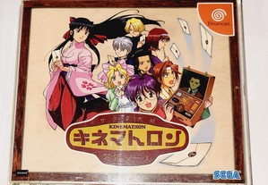 Sakura Wars Kinematron Hanagumi Mail para Dreamcast