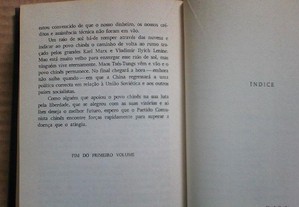 imagem_7
