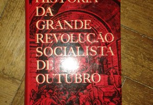 História da Grande Revolução Socialista de Outubro