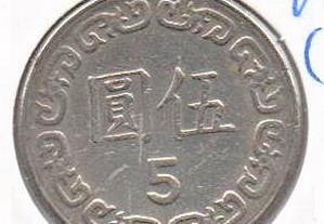 Taiwan - 5 Yuan Ano 70 (1981) - soberba