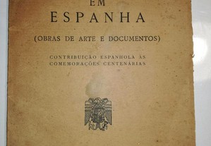 Portugal em Espanha - Exposição do Mundo Português