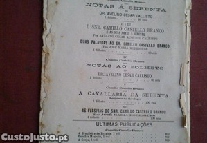 imagem_8